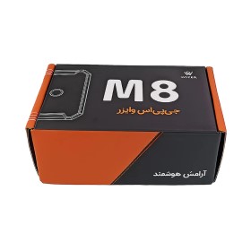 ردیاب مگنتی وایزر مدل M8